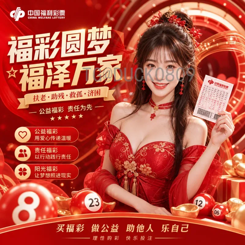 美国世界杯直播全攻略：如何观看2026年世界杯