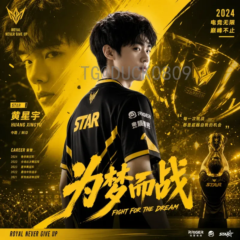 最新2026年美加墨世界杯晋级规则详解：48队参赛名额分配与预选赛赛制