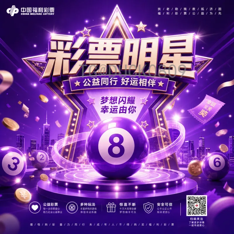 实时2026国际足联世界杯实力排名分析：传统强队与新兴势力的全面较量
