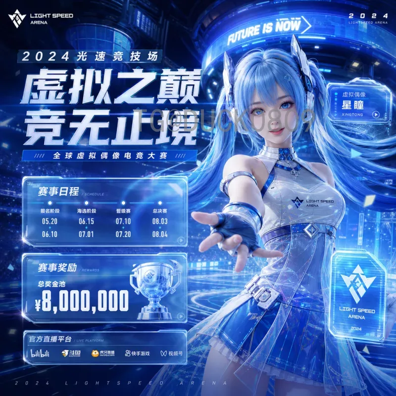 凯恩世界杯半决赛预测：从点球心魔到领袖担当，英格兰锋霸能否再创辉煌？
